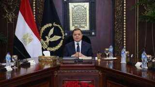 السماح لـ21 مواطنًا بالحصول على الجنسية الأجنبية مع الاحتفاظ بالجنسية المصرية
