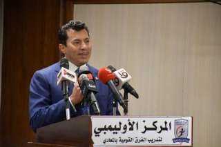 وزير الشباب والرياضة يشهد الاعلان عن تفاصيل أخذ أولى العينات لابطال مصر بمشروع الجينوم المصري