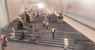 1 ديسمبر.. افتتاح الدرج العظيم بالمتحف المصرى الكبير للزيارة