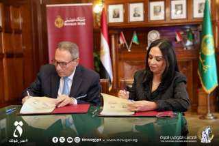 القومي للمرأة يوقع بروتوكول تعاون مع بنك مصر بغرض دعم وتمكين المرأة اقتصاديا