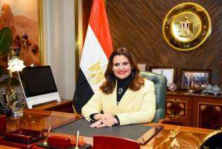 وزيرة الهجرة تصل إلى باريس خلال جولتها الخارجية لحث المصريين بالخارج على المشاركة في الانتخابات الرئاسية
