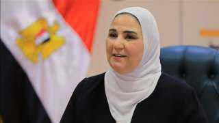 وزيرة التضامن تتوجه إلى الأردن للمشاركة في تنسيق الاستجابة الإنسانية بغزة