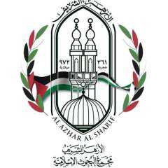 البحوث الإسلامية: انطلاق دورة تدريبية للواعظات بأكاديمية الأزهر بعنوان: «القدس والقضية الفلسطينية»
