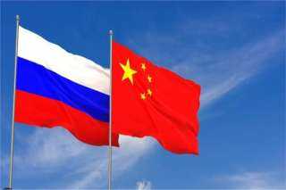 الصين تؤكد استعدادها للعمل مع روسيا لتعزيز التعاون الأمني