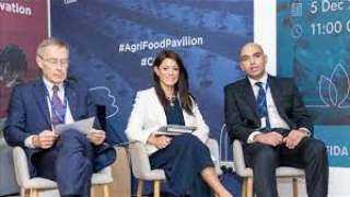 الصندوق الدولي للتنمية الزراعية ”إيفاد” ينظم جلسة خاصة لاستعراض برنامج نُوَفِّــي