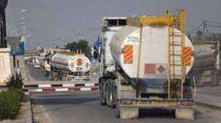 عبور شاحنتى وقود تحملان 40 طنا لقطاع غزة عبر ميناء رفح البري