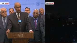 مندوب فلسطين بالأمم المتحدة: الوضع في فلسطين  اختبار  للجنائية الدولية لا يحتمل الفشل