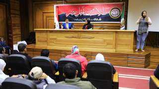 جامعة القاهرة تنظم ندوة لتوعية ذوي القدرات الخاصة بحقوقهم الدستورية وتحثهم على المشاركة بإيجابية في الانتخابات الرئاسية