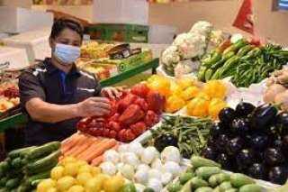 تعرف على أسعار الخضروات بالاسواق المصريه اليوم