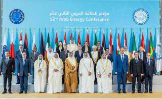 وزير البترول يؤكد على أهمية توقيت انعقاد مؤتمر الطاقة العربى الثانى عشر