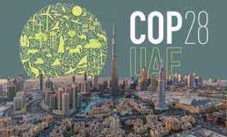 COP28 يصدق على اتفاق دولي تاريخي للتصدي لتداعيات التغير المناخي