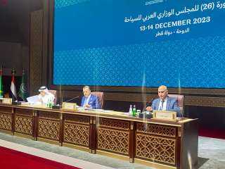 كلمة وزير السياحة والآثار خلال الجلسة الافتتاحية لأعمال الدورة 33 للمكتب التنفيذي للمجلس الوزاري العربي للسياحة