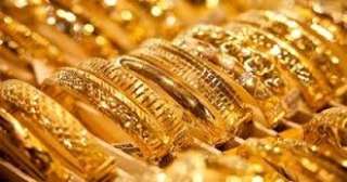 أسعار الذهب فى ختام تعاملات اليوم السبت 2023.12.16