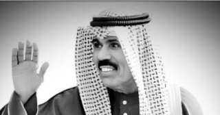الأوقاف الكويتية: اليوم صلاة الغائب على الأمير نواف في جميع المساجد