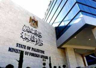 الخارجية الفلسطينية: اعترافات نتنياهو تفرض على واشنطن اعتباره غير صالح لأي ترتيبات مستقبلية