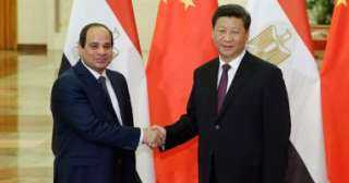 الرئيس الصينى يهنئ الرئيس السيسى بإعادة انتخابه رئيسا لمصر ويشيد بصداقتهما