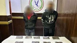 حبس عاطلين لحيازتهما كمية من مخدر الإستروكس في دار السلام