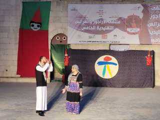 ملتقى الأراجوز الخامس يحتفي بتراث الدبكة الفلسطيني في الحديقة الثقافية