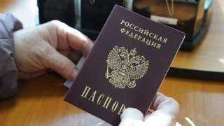 روسيا تمنح الجنسية لـ45 لاجئا فلسطينيا وصلوا إلى داغستان قبل أسابيع