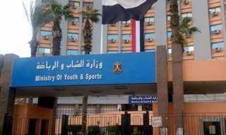 رسميًا.. إيقاف مجلس إدارة الاتحاد المصرى للفروسية
