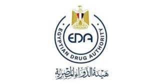 هيئة الدواء: احتياجات مصر من الأدوية المستوردة لا تتعدى 6%