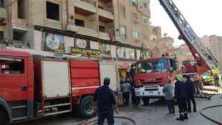 مصرع 5 أشخاص في حريق شقة بالإسكندرية