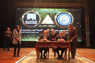 وزير التعليم العالي يشهد توقيع بروتوكولات تدشين تحالف إقليم شمال الصعيد