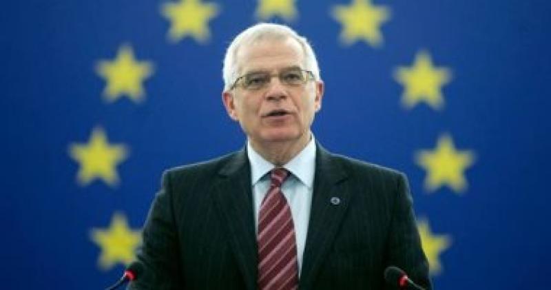 ممثل الاتحاد الأوروبي جوزيف بوريل