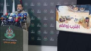 حماس: شعبنا هو من يقرر مستقبل غزة.. والتهجير أوهام وأحلام للاحتلال لن تتحقق