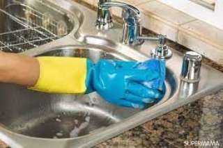 تنظيف مغسلة المطبخ بأسهل خطوات