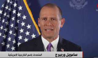 متحدث الخارجية الأمريكية: نشكر مصر على جهودها تجاه شعب فلسطين
