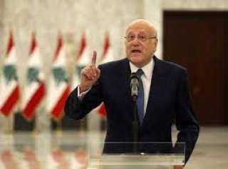 نجيب ميقاتى يشدد على احترام لبنان للقرارات الدولية لتحقيق استقرار دائم بالجنوب
