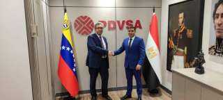 سفير مصر لدى فنزويلا يلتقي بوزير البترول الفنزويلي