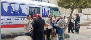 قوافل طبية مجانية بحي الجمرك في الإسكندرية