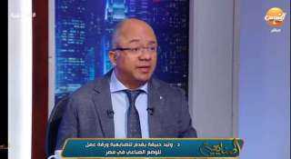 مستشار وزير الصناعة السابق يكشف أسباب تأخر مصر في صناعة السيارات