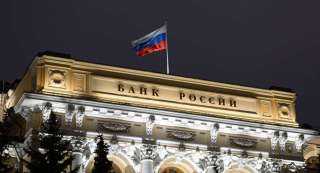 احتياطات ذهب البنك المركزي الروسي تسجل رقما قياسيا