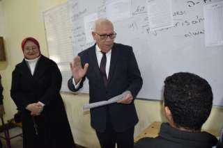 محافظ بورسعيد يتفقد مدرسة بورسعيد الإعدادية بنين و بورسعيد الإعدادية بنات لمتابعة سير وانتظام الامتحانات