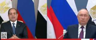 بث مباشر.. الرئيس السيسي ونظيره الروسي يشهدان عبر الفيديو كونفرانس بدء صب الخرسانة بقاعدة وحدة الكهرباء