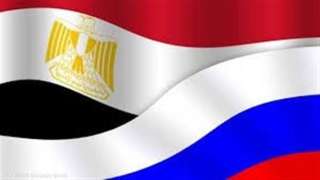 ارتفاع 117% في قيمة الاستثمارات الروسية بمصر