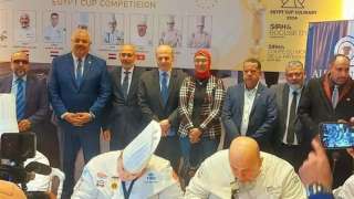 الهيئة الإقليمية لتنشيط السياحة تنظم تصفيات كأس أمم الأفريقية للطهاة بالإسكندرية