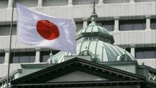 المركزي الياباني يثبت أسعار الفائدة