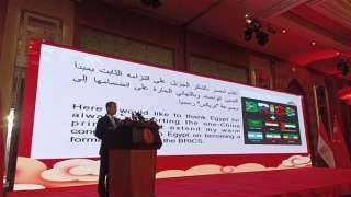 السفير الصينى بالقاهرة يشيد بالعلاقات المصرية الصينية