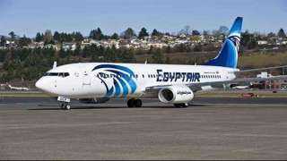 مصر للطيران  تطلق حملة ترويجية في الأسواق العالمية