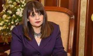 وزيرة الهجرة: مبادرة مراكب النجاة يستفيد منها 14 محافظة و72 قرية