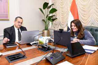 وزيرة الهجرة تعقد لقاء مع الجالية المصرية في أسبانيا والبرتغال