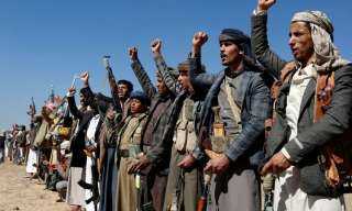 أمريكا: تنفيذ ضربات ضد 4 مسيرات تابعة للحوثيين