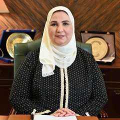 وزيرة التضامن الاجتماعي تتوجه إلى الدوحة للمشاركة في فعاليات «المنتدى العربي للتنمية الاجتماعية متعددة الأبعاد»