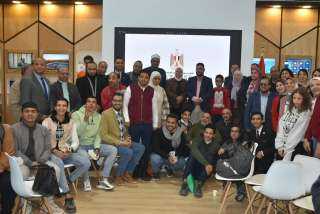وزارة الشباب : تستعرض أبرز أنشطة البرلمان والتعليم المدني لرواد معرض القاهرة الدولي للكتاب