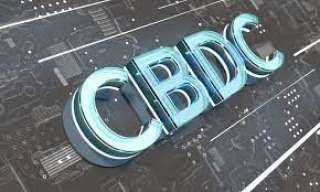 رسميا.. البنك المركزي يعتزم إصدار أول عملة رقمية ”CBDC”