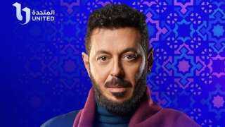 دراما رمضان 2024|  المتحدة  تطرح البوستر الدعائي لـ المعلم  بطولة مصطفى شعبان